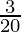 \frac{3}{20} 