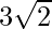 3\sqrt{2}    