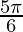 \frac{5\pi}{6}  