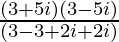 \frac{(3+√5i)(3-√5i)} {(√3-√3+√2i+√2i)}