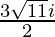 \frac{ 3  ± \sqrt{11}i }{2} 