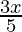 \frac{3x}{5} 