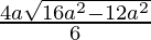 \frac{4a±\sqrt{16a^2-12a^2}}{6}