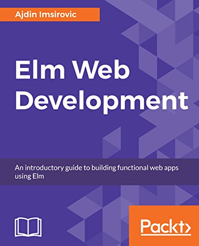 Elm Web开发