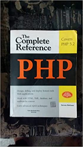 PHP：完整参考