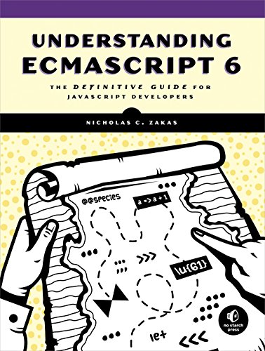 ECMAScript权威JavaScript开发人员电子书