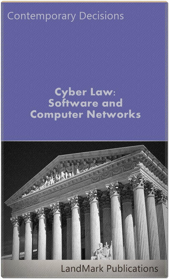 网络法：软件和计算机网络
