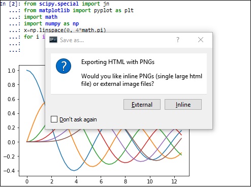 QtConsole输出为HTML