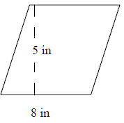 平行四边形的面积Quiz8