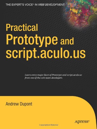 实用原型和script.aculo.us