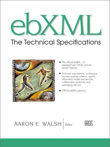 ebXML：技术规范