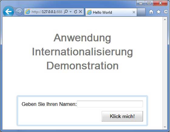 GWT实习生德语