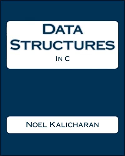 C中的数据结构