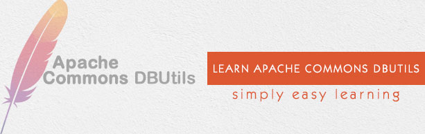 Apache Commons DBUtils教程