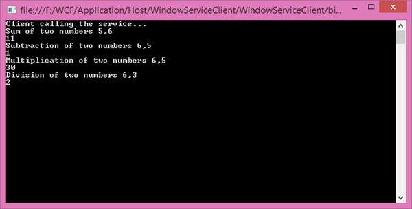 Wcf消费服务Windows Service 3