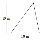 三角形的面积Quiz5