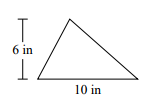 三角形的面积Quiz6
