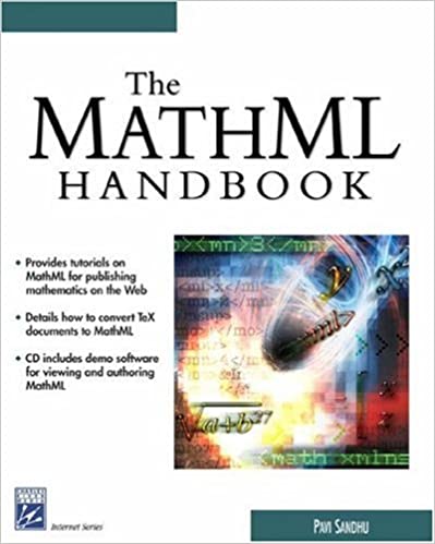 MathML手册