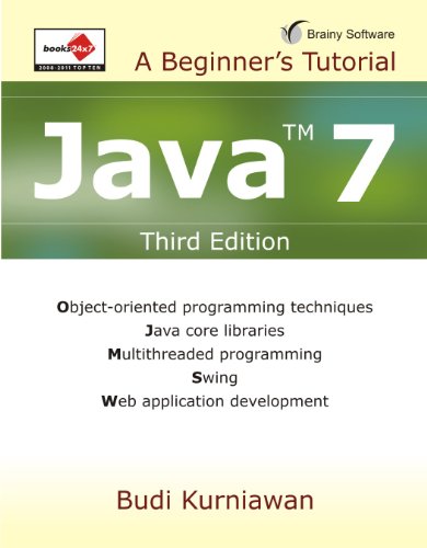 Java 7：初学者教程