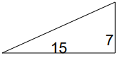 查找直角三角形或其对应矩形的区域Quiz5